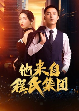 茂名网站优化推广新报价