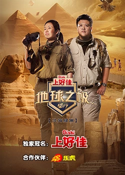 道滘家具网站优化价格表